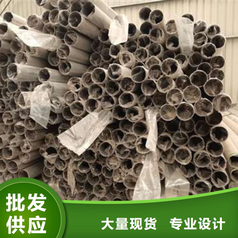 防撞护栏_【不锈钢复合管护栏】一站式采购商覆盖范围含|牡丹江|鹤岗|绥化|大庆|佳木斯|大兴安岭|黑河