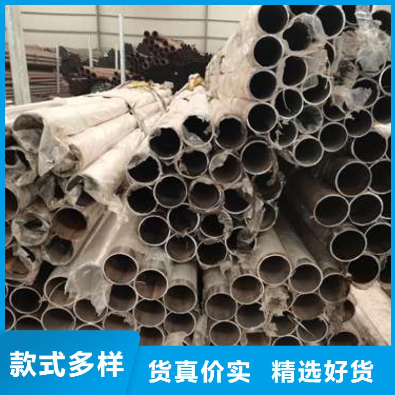 防撞护栏,不锈钢复合管护栏精选货源