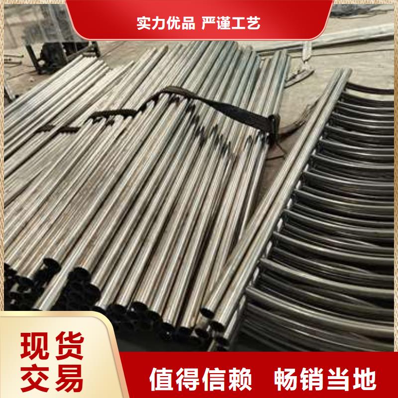 防撞护栏桥梁景观栏杆好产品有口碑