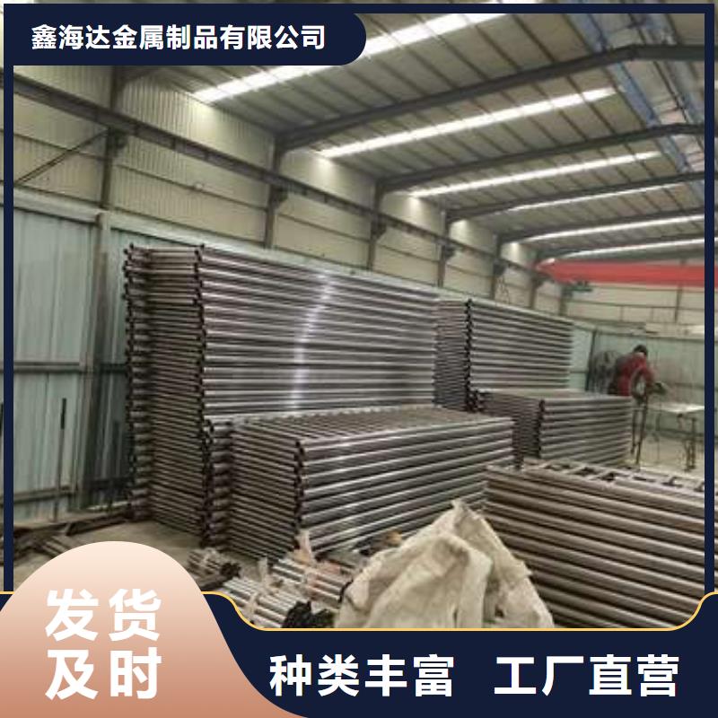 防撞护栏市政护栏来图定制量大从优