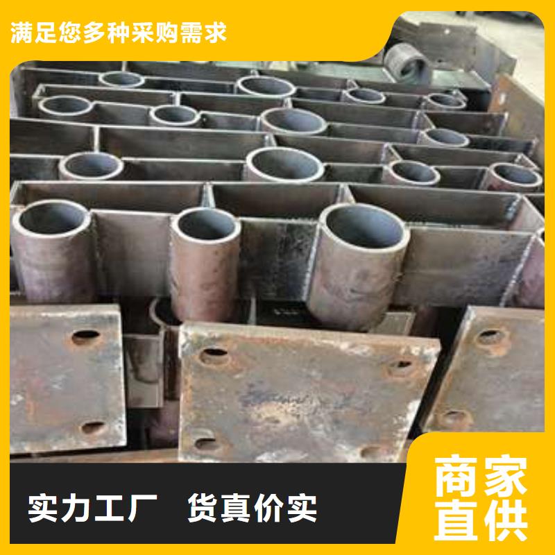 防撞护栏-防撞【护栏】专注细节专注品质