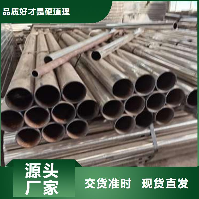 防撞护栏_【不锈钢复合管护栏】一站式采购商覆盖范围含|牡丹江|鹤岗|绥化|大庆|佳木斯|大兴安岭|黑河