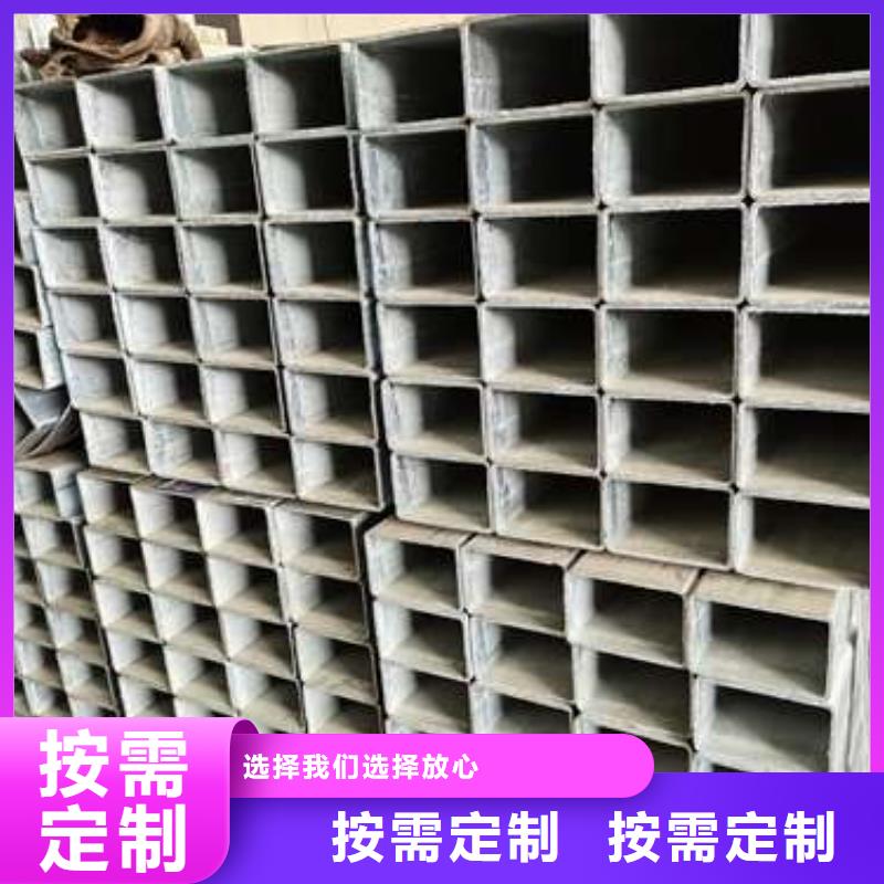  防撞护栏实力厂家直销