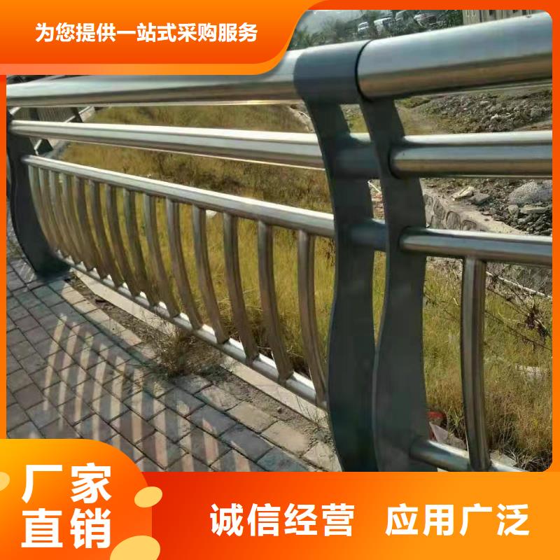 【防撞护栏-桥梁护栏大品牌值得信赖】