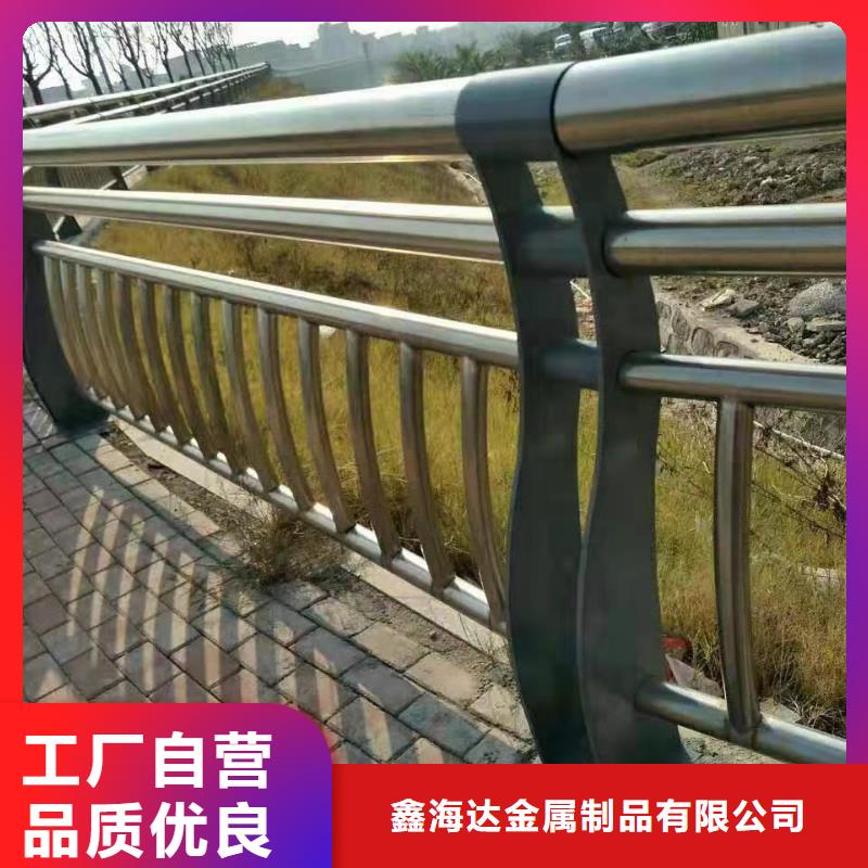 【防撞护栏【城市景观防护栏】价格透明】