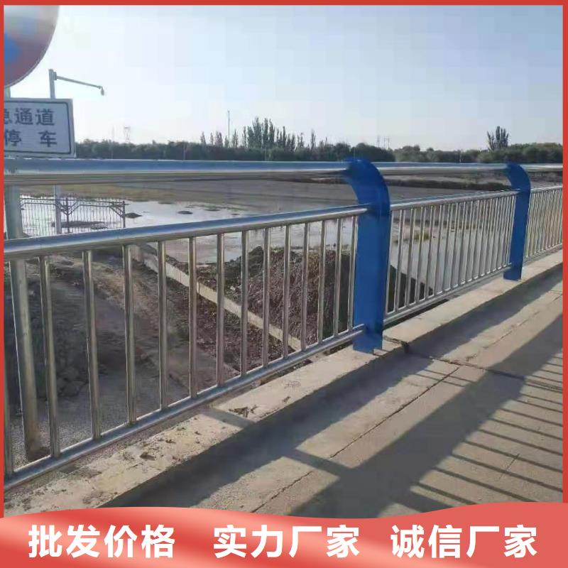 防撞护栏不锈钢复合管护栏当日价格