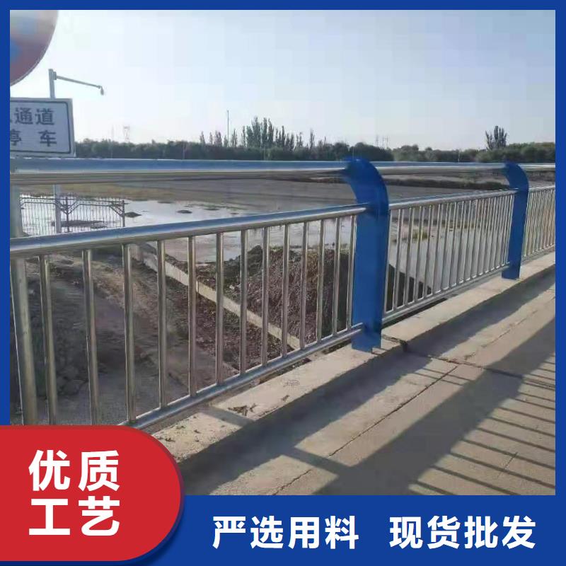 防撞护栏 防撞【护栏】厂家直销大量现货