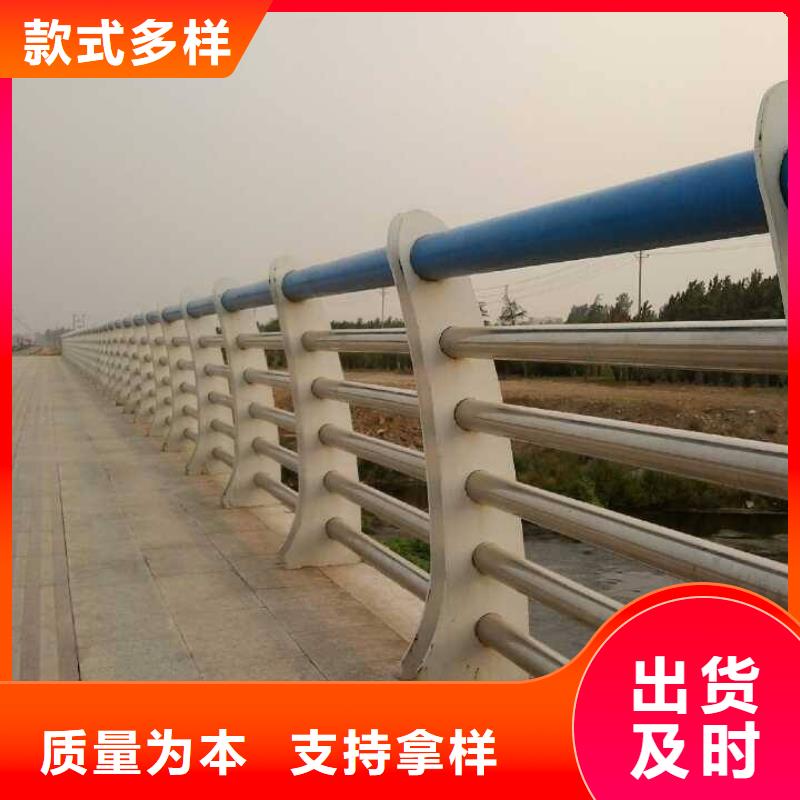 防撞护栏 【桥梁护栏】随到随提