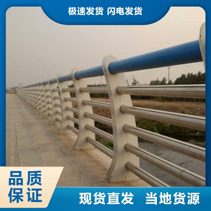 防撞护栏省心又省钱