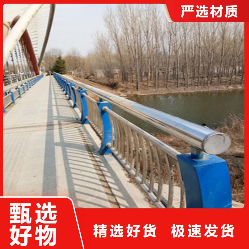 防撞护栏不锈钢立柱按需设计
