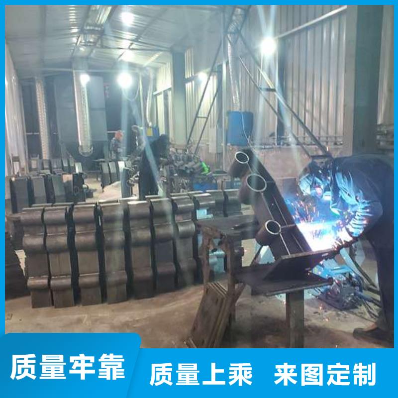 防撞护栏【防撞桥梁护栏】放心得选择