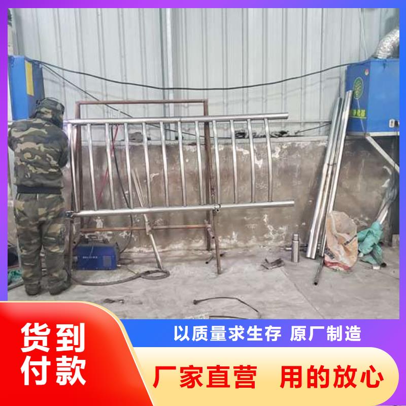 防撞护栏市政道路防护栏安心购