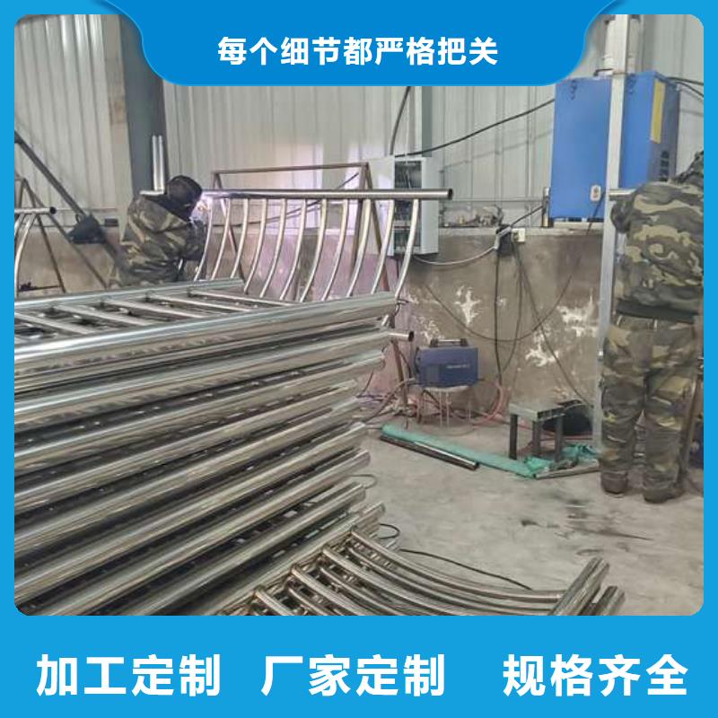 防撞护栏【道路护栏】敢与同行比质量