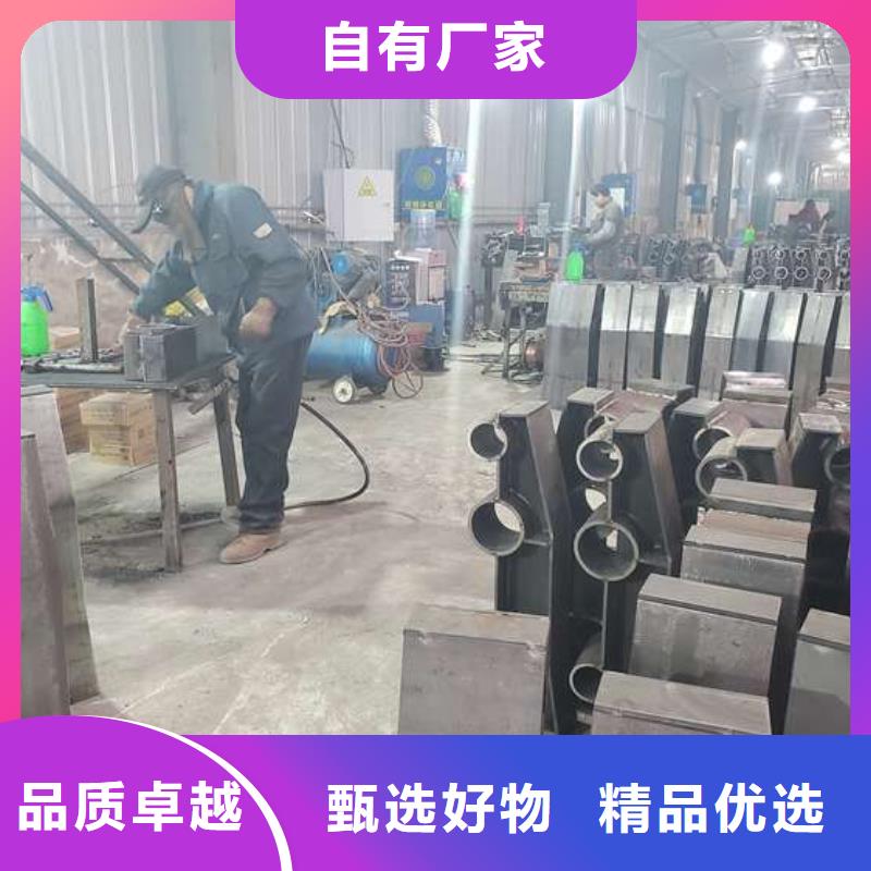 防撞护栏 【桥梁护栏】随到随提