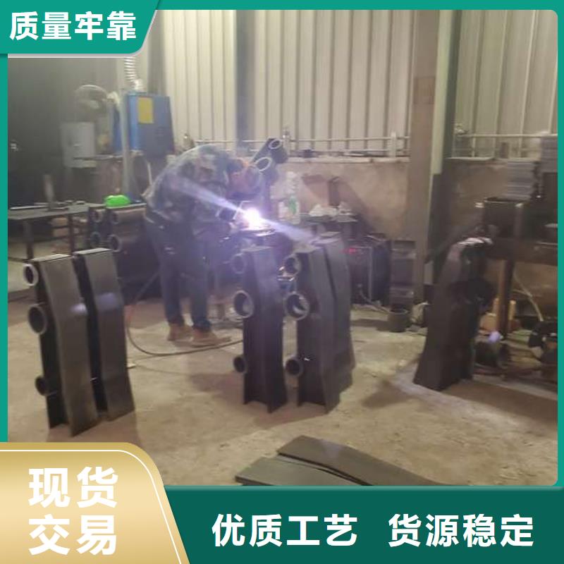 防撞护栏【防撞桥梁护栏】放心得选择
