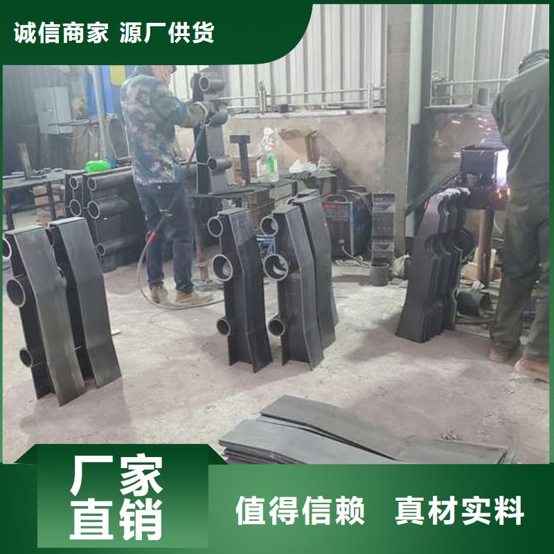 防撞护栏防护栏厂家自营