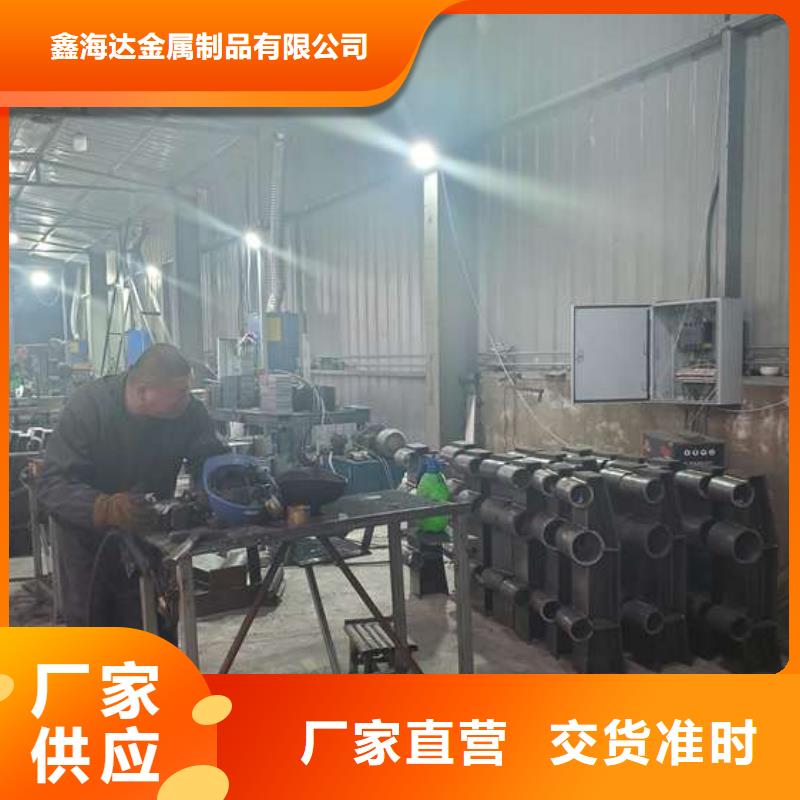 防撞护栏【防撞【护栏】】卓越品质保障