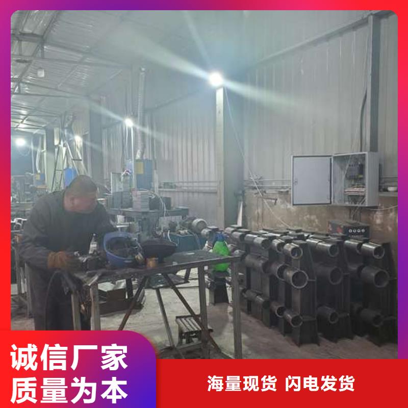  防撞护栏实力大厂家