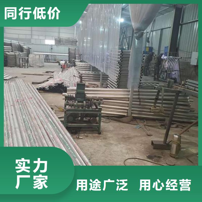 防撞护栏 市政道路防护栏实时报价