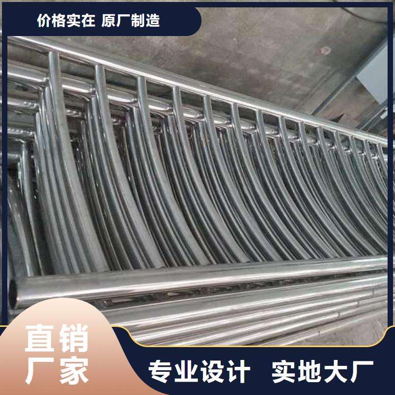 防撞护栏_人车分流栏现货