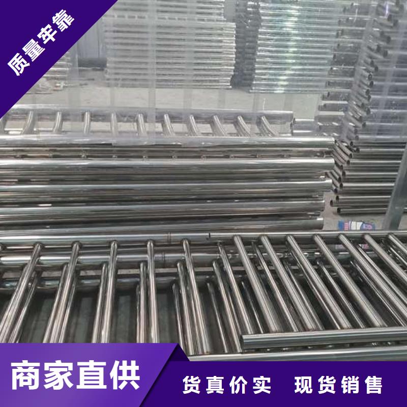 防撞护栏,桥梁护栏货源充足