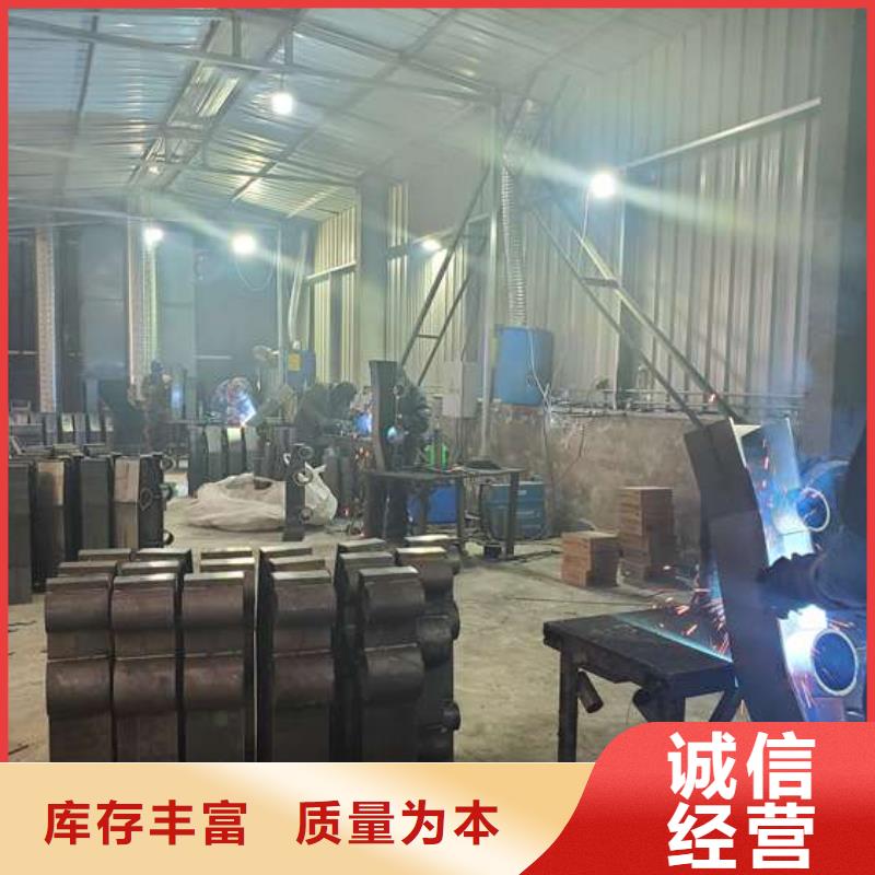 防撞护栏桥梁护栏厂家直销放心
