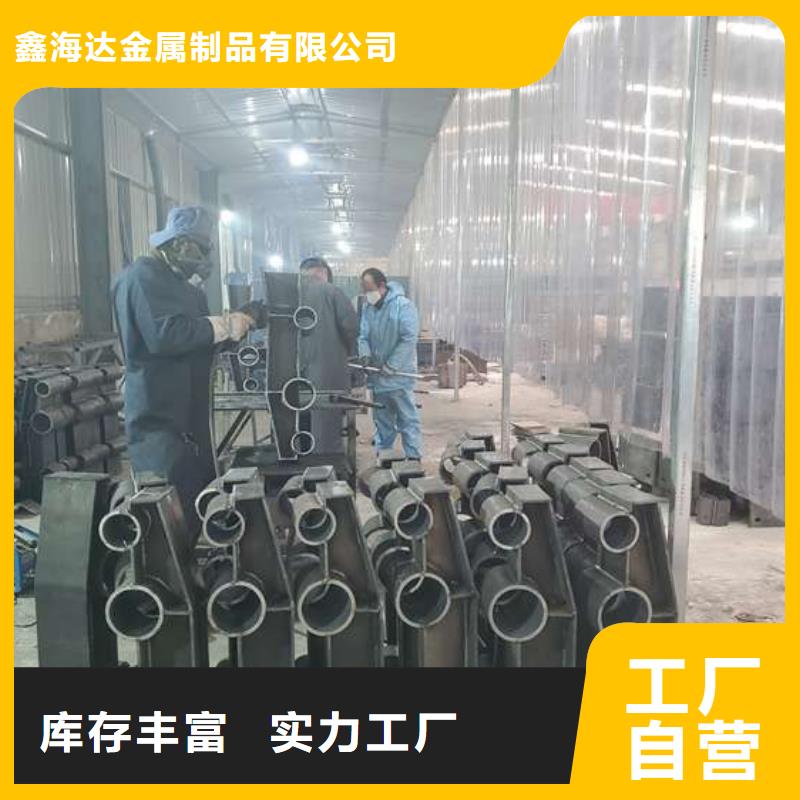  防撞护栏真正的源头厂家