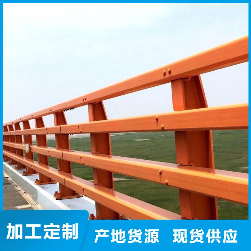 防撞护栏_桥梁护栏用好材做好产品
