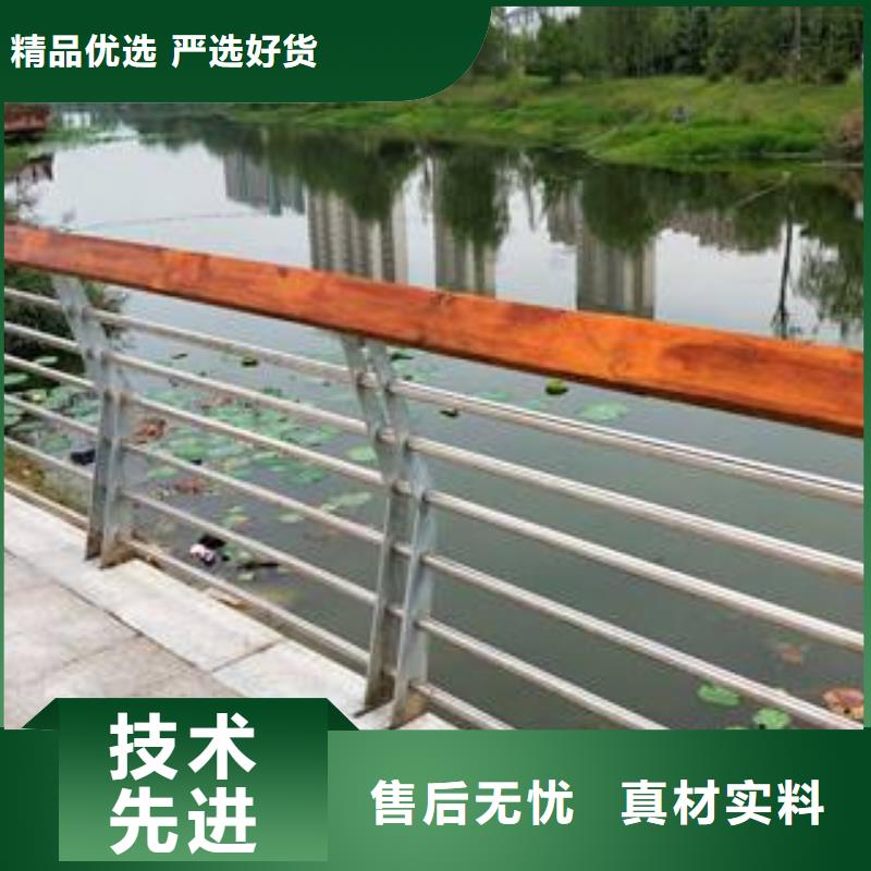 防撞护栏不锈钢复合管护栏做工精细