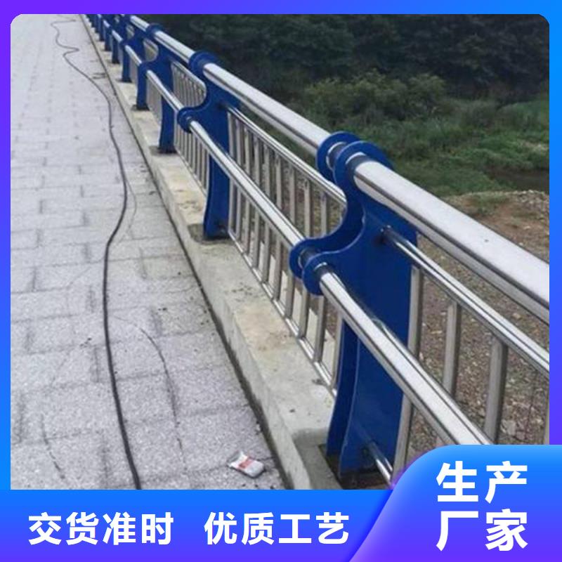 防撞护栏【城市景观防护栏】质量优价格低
