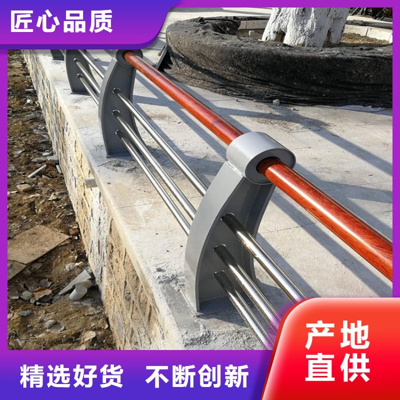 防撞护栏,不锈钢复合管护栏产品实拍