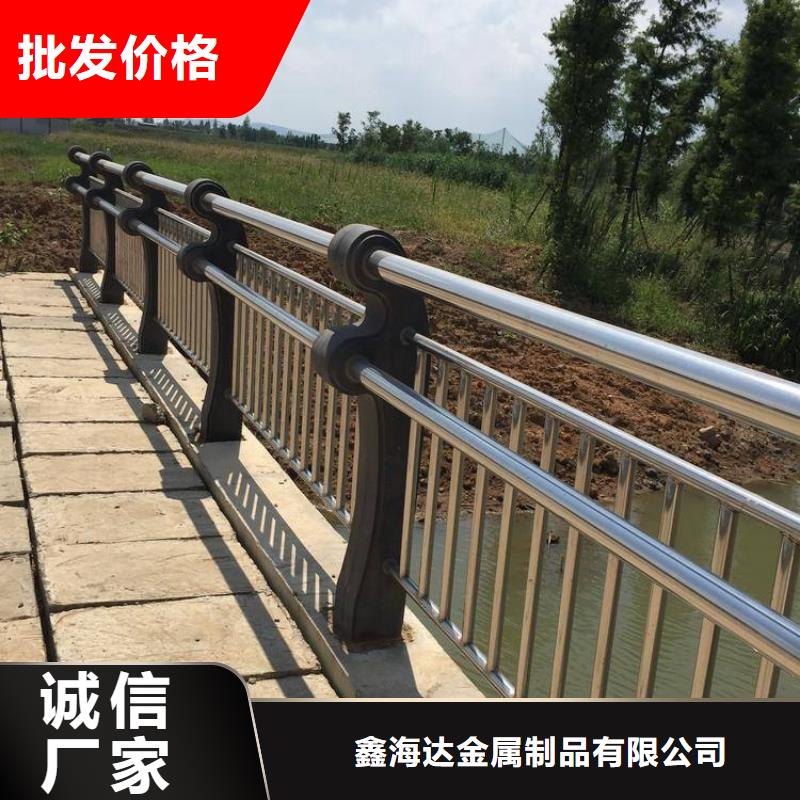 防撞护栏,桥梁护栏用品质赢得客户信赖