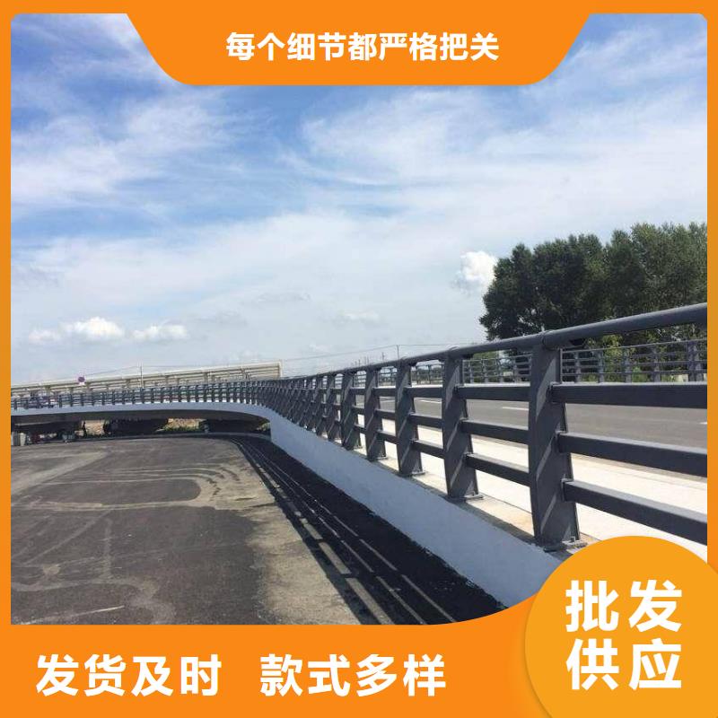 防撞护栏 市政道路防护栏实时报价