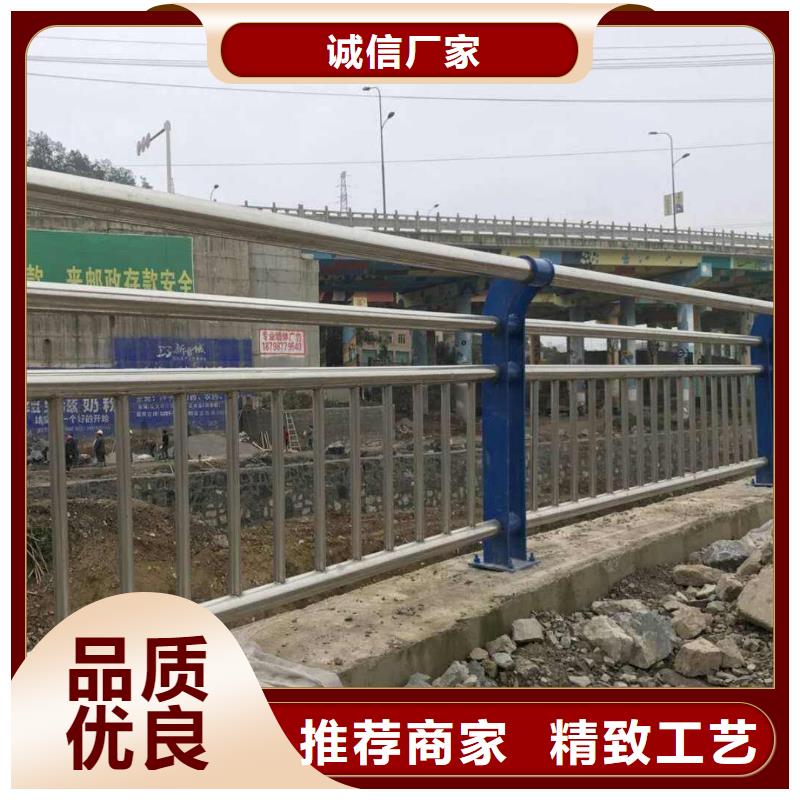防撞护栏 【防撞护栏】专注产品质量与服务