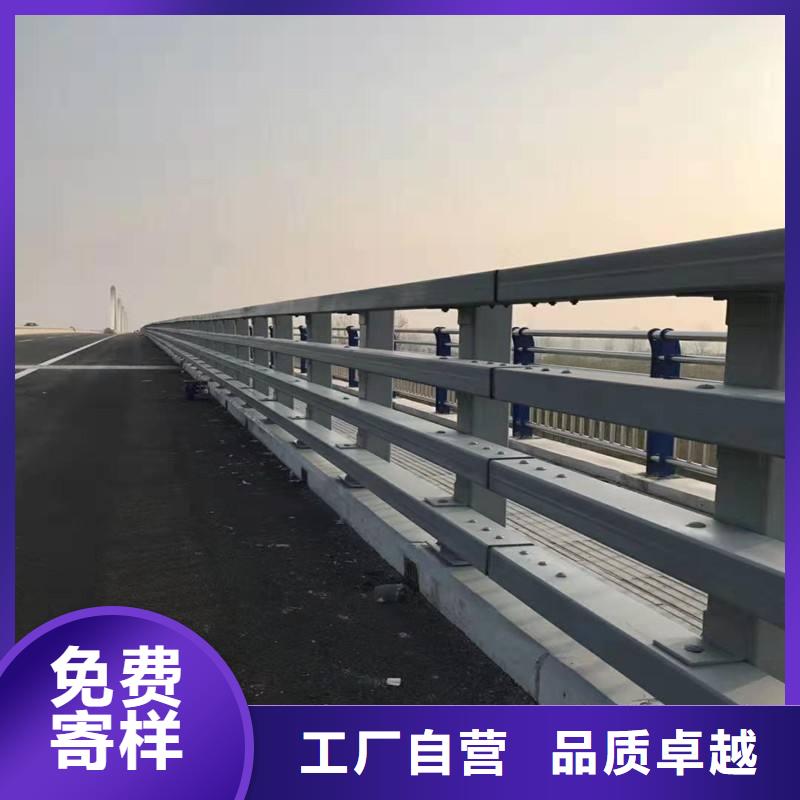 【防撞护栏【城市景观防护栏】价格透明】