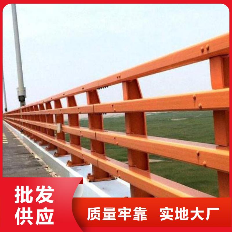 防撞护栏 【桥梁护栏】随到随提