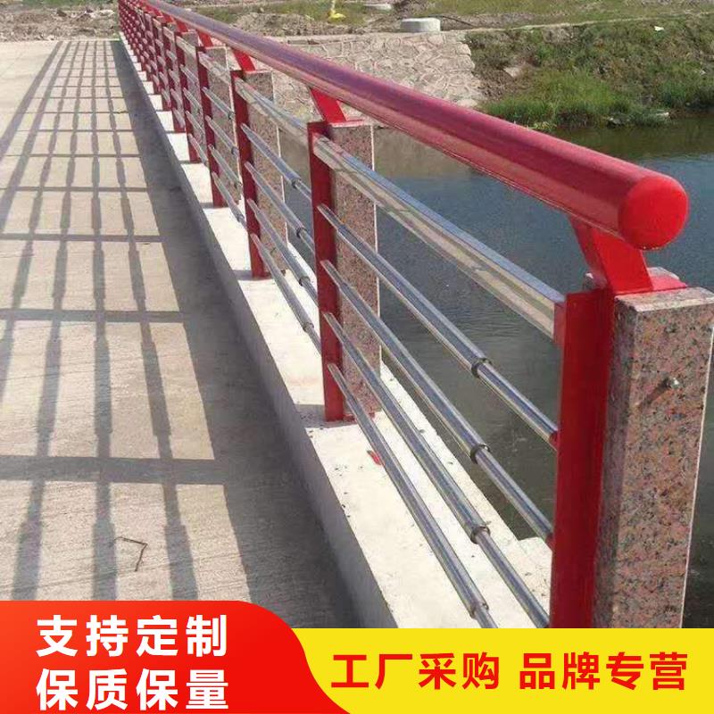 防撞护栏,【防撞桥梁护栏】优选货源