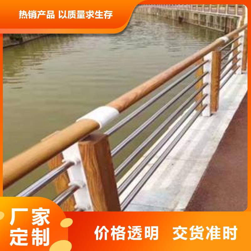 防撞护栏 桥梁护栏满足您多种采购需求