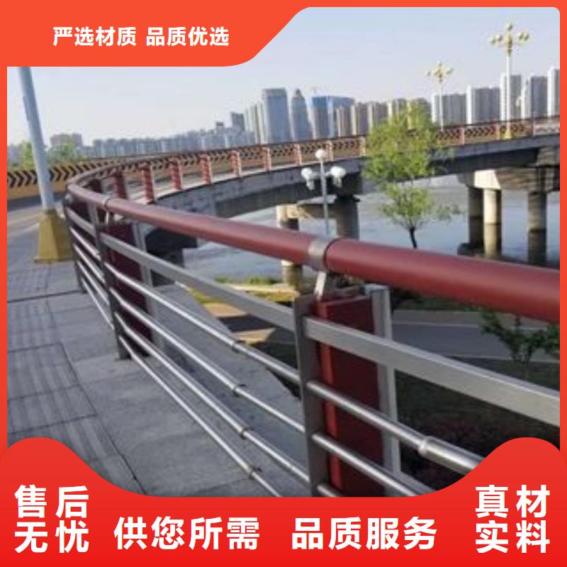  防撞护栏多种场景适用