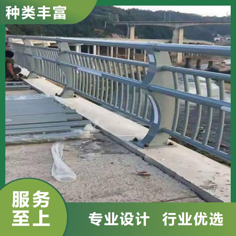 防撞护栏镀锌喷塑防撞栏匠心品质