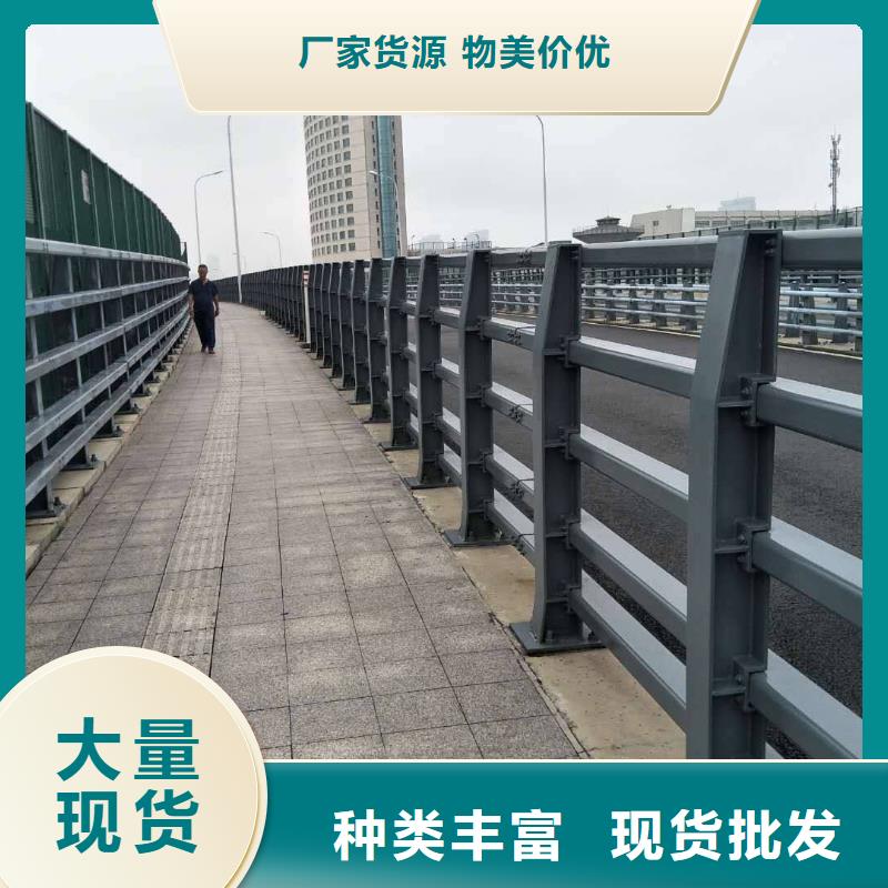防撞护栏,【河堤防撞护栏】真实拍摄品质可靠