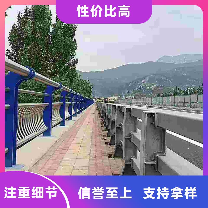 防撞护栏一站式采购当地品牌