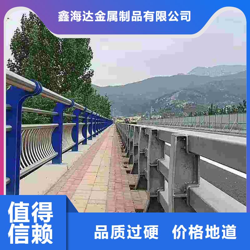  防撞护栏省心又省钱