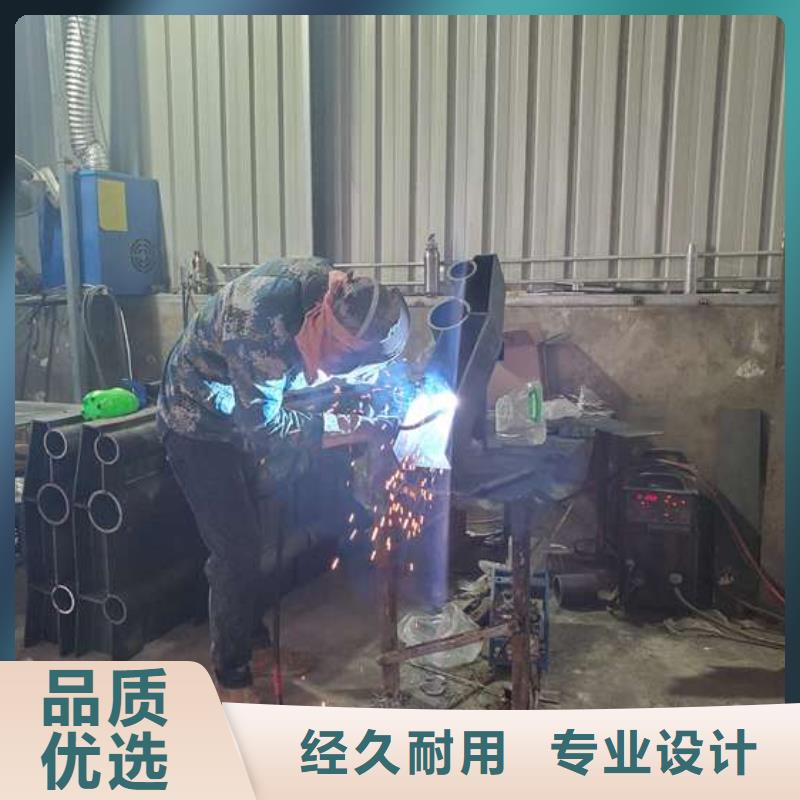 防撞护栏 【防撞护栏】多年厂家可靠