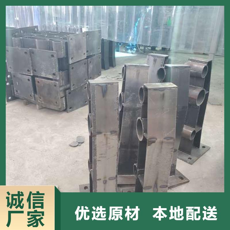 防撞护栏桥梁护栏用心细节