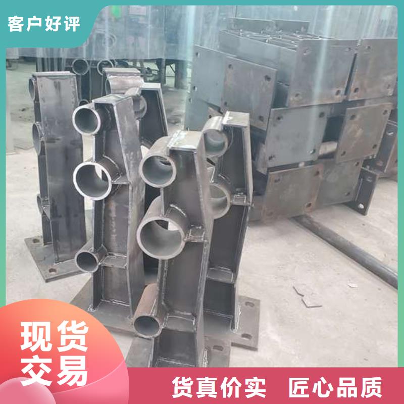 防撞护栏,【河堤防撞护栏】真实拍摄品质可靠