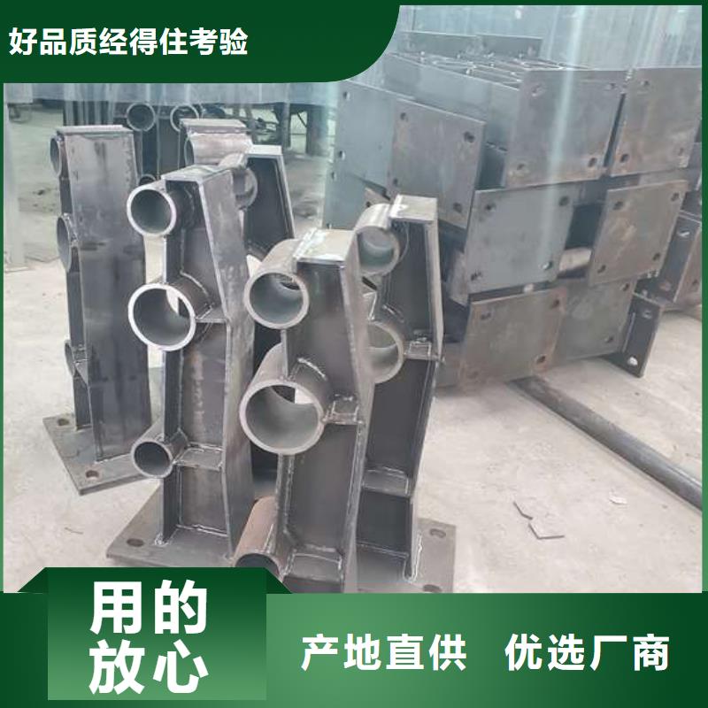 防撞护栏,【防撞桥梁护栏】优选货源