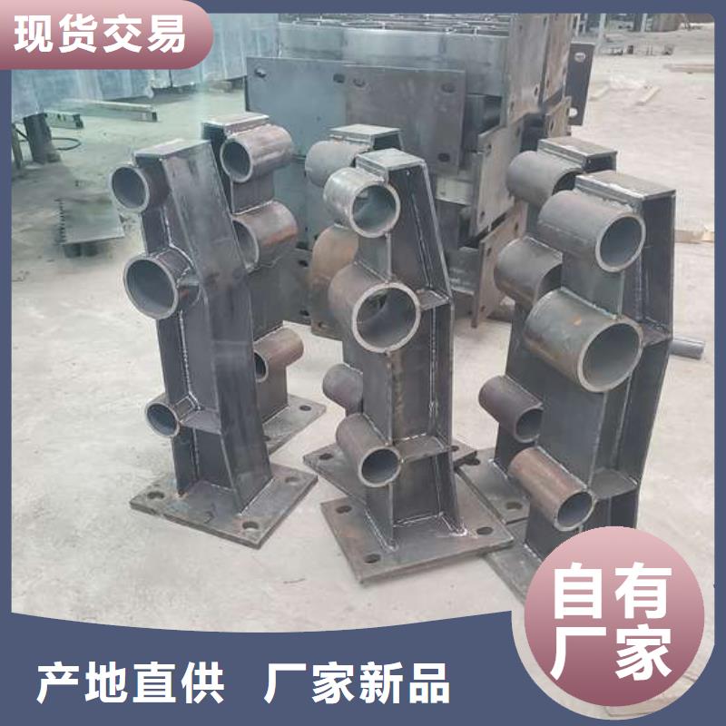 防撞护栏防撞护栏立柱源头工厂量大优惠