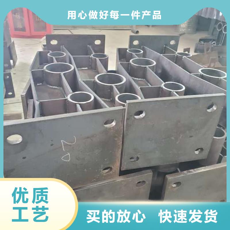 防撞护栏 桥梁护栏满足您多种采购需求