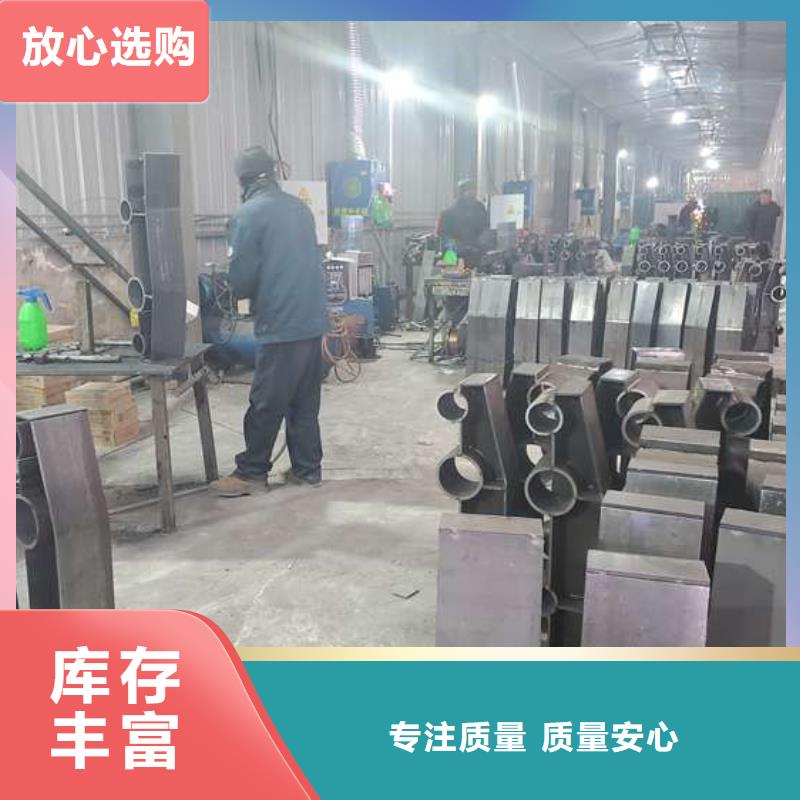 防撞护栏【城市景观防护栏】质量优价格低